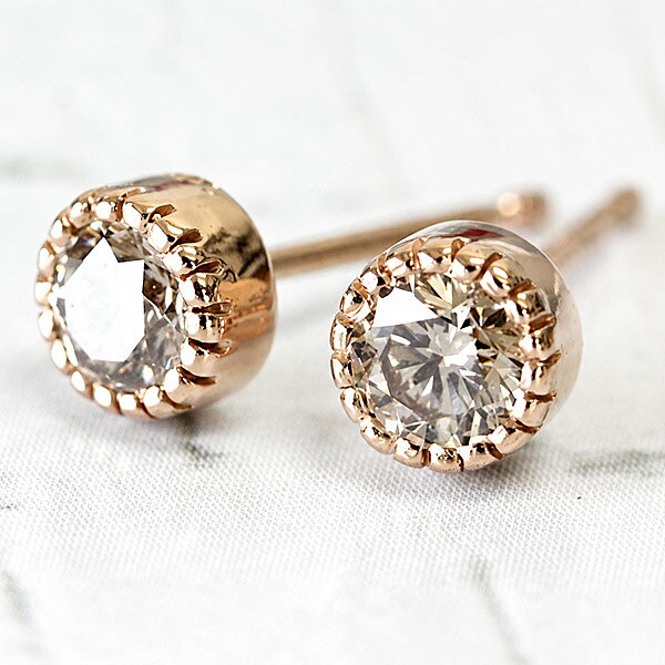K18 ミル打ち ダイヤモンド ピアス シャンパン ブラウン ダイヤモンド ピアス 0.3ct ダイヤピアス ミルグレイン ダイアモンド スタッドピアス アンティーク