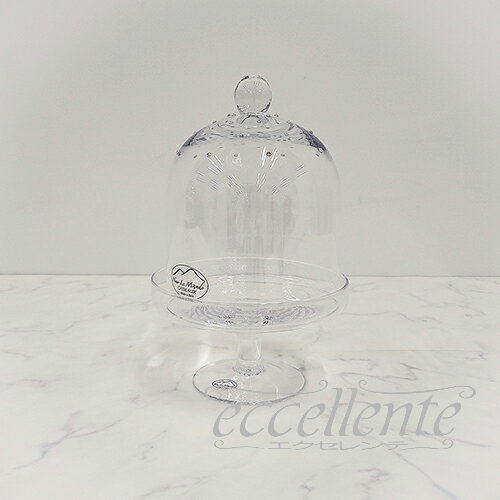 イタリア製 ケーキドーム小・MU｜FA-46480MU