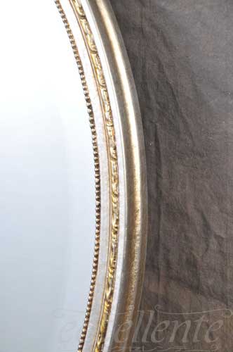 �����ꥢ�� �ߥ顼 ����С�������� �ʱߥ�ܥ� W45xH58cm 1743M286 �� �ɳݤ��� ����ƥꥢ ���饷�å� ������� �����ꥢ�ȶ� �衼���åѲȶ񥤥��ꥢ��ȶ� �衼���ԥ���ȶ� ͢���ȶ� ����ƥ�����Ĵ