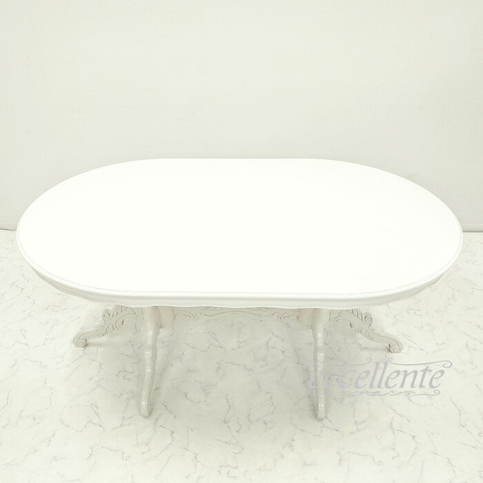 イタリア製 ダイニングテーブル 175 アイボリー Dining Table 175 Ivory MS-9039TW テーブル イタリア家具 ヨーロッパ家具 イタリアン家具 ヨーロピアン家具 クラシック家具 輸入家具 アンティーク調 [3]