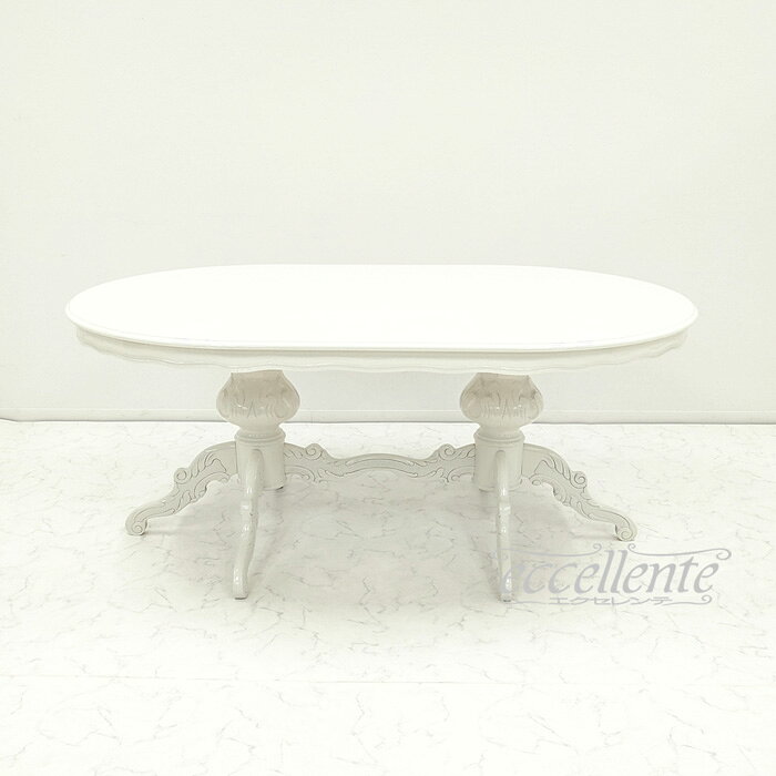 イタリア製 ダイニングテーブル 175 アイボリー Dining Table 175 Ivory MS-9039TW テーブル イタリア家具 ヨーロッパ家具 イタリアン家具 ヨーロピアン家具 クラシック家具 輸入家具 アンティーク調 [2]