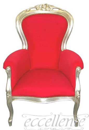 Rakuten - ★ イタリア家具 ヨーロッパ家具 GP15-542/AR STイタリア製ソファー　アームチェアー15-542/AR ST 【イタリアン家具 ヨーロピアン家具 輸入家具 アンティーク調】【モレロ・ジャンパウロ】【ソファ/アームチェアー】