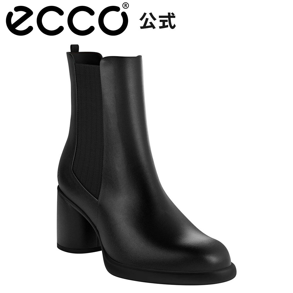お買い物マラソン30%OFF 【ECCO 公式】 ECCO SCULPTED LX 55 / エコー スカルプテッド エルエックス 55 チェルシー ウィメンズ BLACK ブラック Womens ブーツのサムネイル