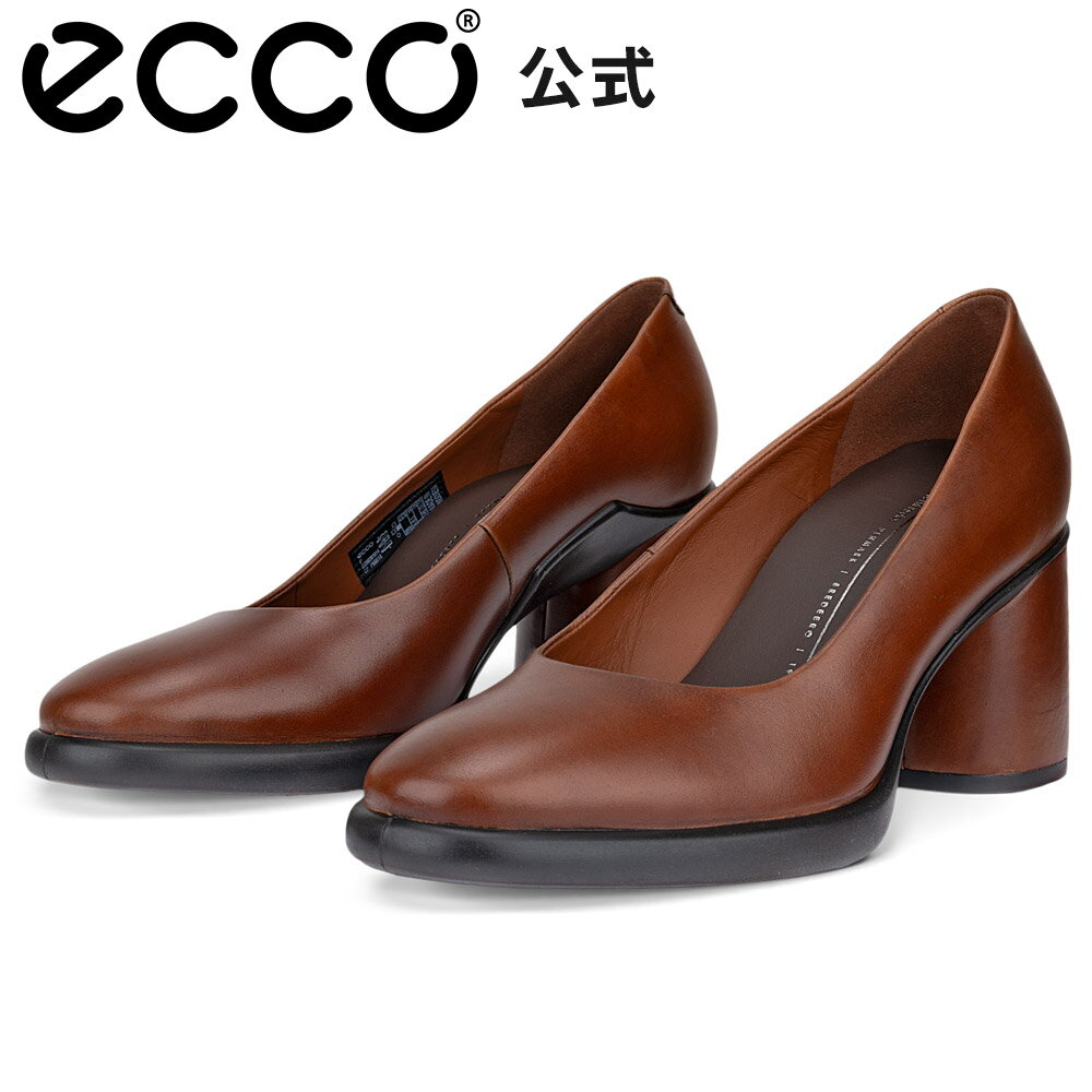 Rakuten - [ECCO公式] SCULPTED LX 55 ウィメンズ ヒールパンプス MINK エコー 靴 快適 履き心地いい 高品質 レザー 本革 シューズ 婦人靴 歩きやすい 通勤 オフィス 疲れにくい コンフォート レディース ブラウン