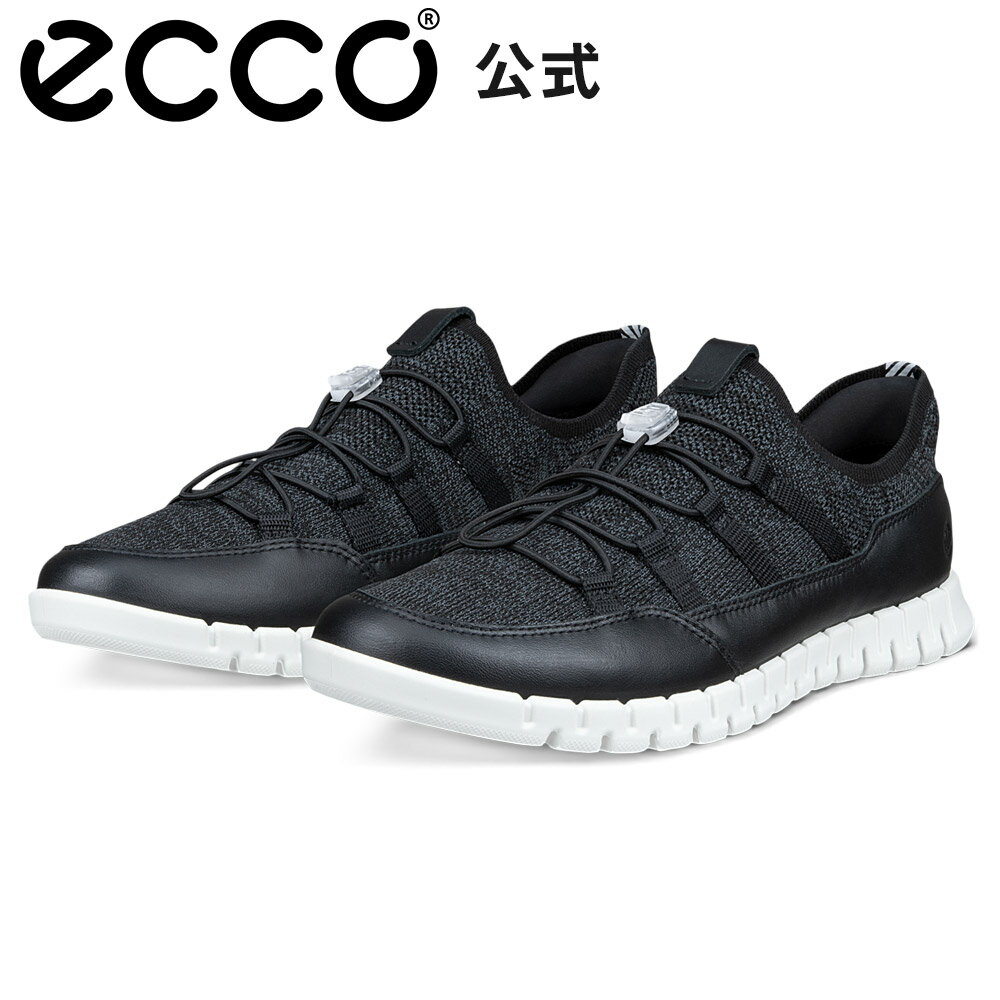Rakuten - [ECCO公式] GRUUV LITE W ウィメンズ EASY SLIP クイックレース ウォーキング スニーカー BLACK/BLACK/MAGNET エコー 靴 快適 履き心地いい 疲れにくい 高品質 軽量シューズ 婦人靴 レディース 履きやすい 黒