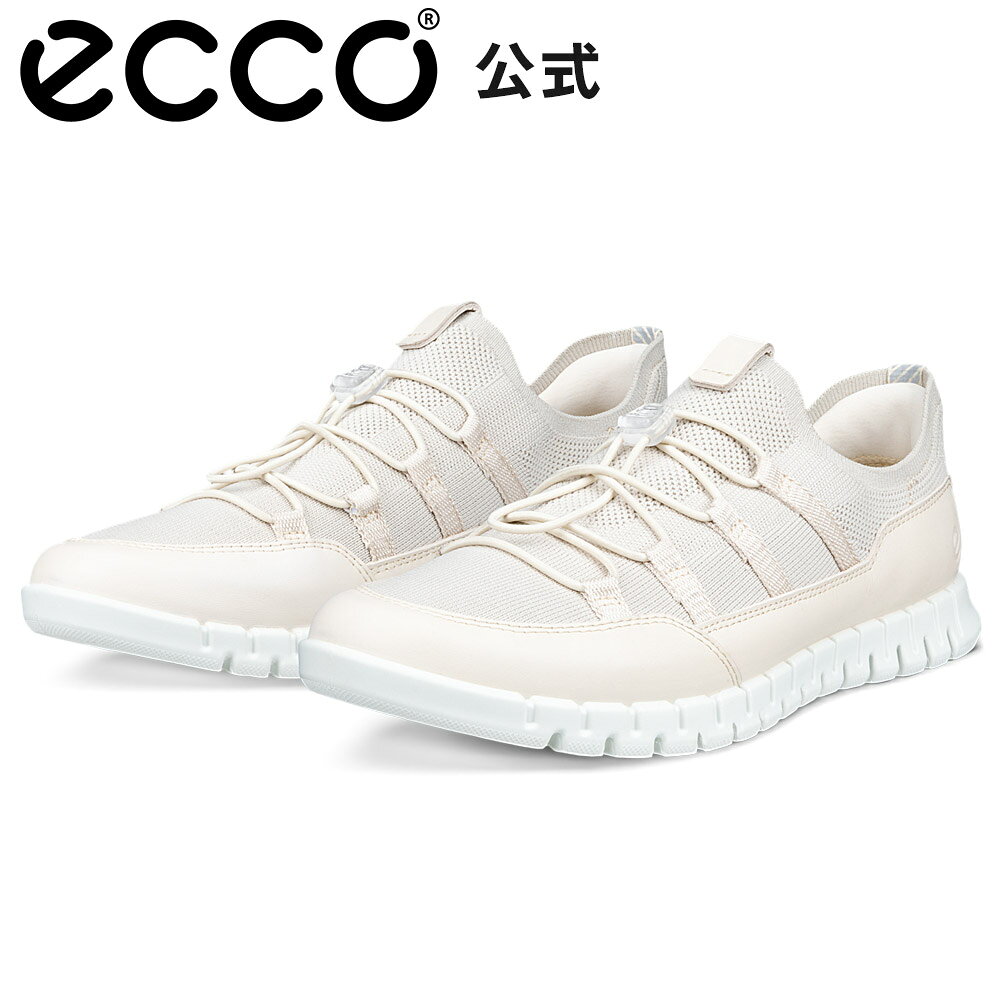 Rakuten - [ECCO公式] GRUUV LITE W ウィメンズ EASY SLIP クイックレース ウォーキング スニーカー LIMESTONE/GRAVEL/LIMESTONE エコー 靴 快適 履き心地いい 疲れにくい 高品質 軽量シューズ 婦人靴 レディース ベージュ