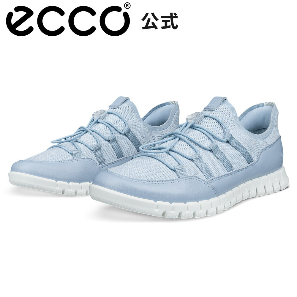 Rakuten - [ECCO公式] GRUUV LITE W ウィメンズ EASY SLIP クイックレース ウォーキング スニーカー DUSTY BLUE/DUSTY BLUE/AIR エコー 靴 快適 履き心地いい 疲れにくい 高品質 軽量シューズ 婦人靴 レディースブルー
