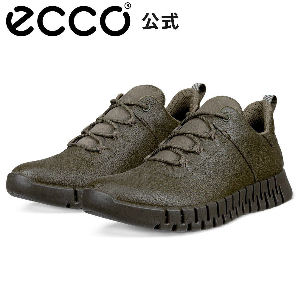 Rakuten - 父の日 [ECCO公式] GRUUV M メンズ GORE-TEX 防水 スニーカー TARMAC エコー 靴 快適 履き心地いい 高品質 レザー 本革 シューズ 紳士靴 ウォーキング ゴアテックス カーキ 疲れにくい 通勤 旅行 街履き 通気性