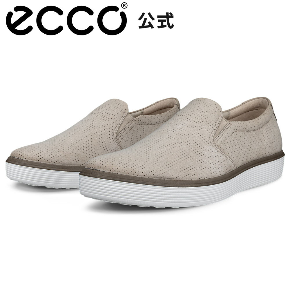 Rakuten - [ECCO公式] SOFT 60 M メンズ スリッポンスニーカー PURE CASHMERE エコー 靴 快適 履き心地いい 高品質 レザー 本革 シューズ 紳士靴 ウォーキング シューズ 疲れにくい シンプル 旅行 街履き ベージュ