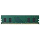 【送料無料】エレコム ELECOM EW2666-4G/RO EU RoHS メモリモジュール/DDR4-SDRAM/PC4-21300/4GB/デスクトップ ...