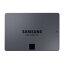 【送料無料】サムスン SAMSUNG SSD 870 QVO ベーシックキット 2TB MZ-77Q2T0B/IT MZ77Q2T0B/IT【NE直】