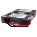 【在庫あり送料無料】OMRON オムロン BX35F/BX50F/BX50FW/BY50FW用交換バッテリ BXB50F【NE直】