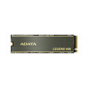 【送料無料】エーデータ ADATA LEGEND 800 PCIe Gen4 x4 M.2 2280 SSD 1000GB ALEG-800-1000GCS ALEG8001000GCS【NE直】