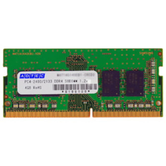 【送料無料】アドテック ADTEC ADS2133N-X4G DDR4-2133 SO-DIMM 4GB 省電力 ADS2133N-X4G ADS2133NX4G【NE直】