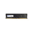 【送料無料】アドテック ADTEC DDR4-2933 UDIMM 8GB ADS2933D-H8G ADS2933DH8G【NE直】