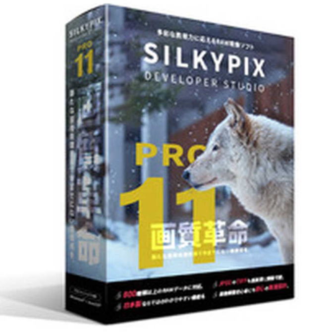 【スタッフのコメント】 SILKYPIX Developer Studio Pro11は ・SILKYPIXシリーズの最上位版RAW現像ソフトです。製品概要 ●新しいRAW現像エンジンを搭載したことで、従来よりさらに高い解像感を実現したSILKYPIXシリーズの最上位版RAW現像ソフトです。 ●新たに合成モード「超解像」「多重露光(動体)」を追加したことで今までにない作品づくりが可能となりました。 ●DNGデータに含まれる領域情報(Semantic Masks)に対応したことで、部分補正の範囲指定がより簡単になりました。 ●写真の取り込みからセレクト、調整、印刷まで一貫して強力にサポートします。 動作環境 ●OS：Windows 11/10/8.1 (64bit版)/macOS X v10.15/v11/v12 ●機種：IBM PC/AT互換機/Intel搭載Mac ●CPU：Intel Core 2 Duo以上 または AMD Athlon 64 X2 以上/Intel Core 2 Duo以上 ●ハードディスク：20GB以上/20GB以上 ●メモリ：4GB以上/4GB以上 ●言語：日本語 ●メディア：DVD-ROM ●その他条件：Windows:DirectX 10 以上に対応したグラフィックボード、Windows／Mac:1024×768 以上の画面解像度をサポートするディスプレイ、DVDドライブ