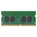 【送料無料】エレコム ELECOM EW2133-N4G/RO DDR4-2133/260pin S.O.DIMM/PC4-17000/4GB/ノート用 EW2...