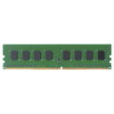 【送料無料】エレコム ELECOM EU RoHS指令/DDR4-2400/288pin DIMM/PC4-19200/4GB/デスクトップ用 EW2400-4...