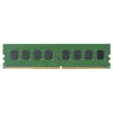 【送料無料】エレコム ELECOM EU RoHS指令/DDR4-2400/288pin DIMM/PC4-19200/4GB/デスクトップ用 EW2400-4G/RO EW24004GRO【NE直】