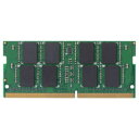 【送料無料】エレコム ELECOM EU RoHS指令/DDR4-2400/260pin S.O.DIMM/PC4-19200/8GB/ノート用 EW2400-...