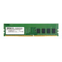 【送料無料】バッファロー BUFFALO MV-D4U2400-S4G PC4-2400(DDR4-2400)対応288PIN DDR4 SDRAM DIMM ...