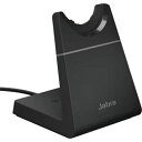【当日発送対応】【在庫あり送料無料】Jabra ジャブラ Evolve2 65 Deskstand USB-A Black 14207-55 1420755 会...