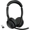 【在庫あり送料無料】Jabra ジャブラ Jabra Evolve2 55 Link380a MS Stereo 25599-999-999 25599999999【NE直】【あす楽対応_関東】