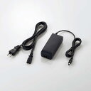 【在庫あり送料無料】 ELECOM エレコム 法人向け無線アクセスポイント用ACアダプタ/12V/3.5A/約1.5m WAB-EX-ADP1 WABEXADP...