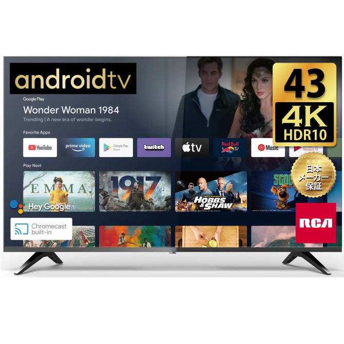 【送料無料（北海道・沖縄・離島除く）】RCA 4K 43インチ チューナーレス AndroidTV RCA-43N1 RCA43N1