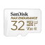 ں߸ˤ̵ SanDisk ǥ MAX Endurance ѵmicroSD 32GB SDSQQVR-032G-JN3ID SDSQQVR032GJN3IDNEľ