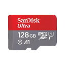 【在庫あり送料無料】 SanDisk サンディスク ウルトラ microSDXC UHS-Iカード 128GB SDSQUAB-128G-JN3MA SDSQUAB128GJN3MA【NE直】(2)