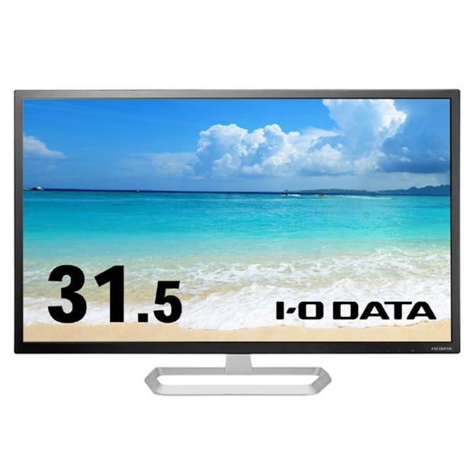 I-O DATA アイ・オー・データ 5年保証 広視野角ADSパネル採用&WQHD対応31.5型ワイド液晶ディスプレイ LCD-MQ322XDB-A LCDMQ322XDB-A LCDMQ322XDBA 【NE直】