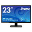 ں߸ˤ̵iiyama  23磻ɱվǥץ쥤 ProLite XU2390HS-5(AH-IPSѥͥ/եHD/D-Sub/HDMI/DVI-D)ޡ٥֥å XU2390HS-B5 XU2390HSB5 NEľ