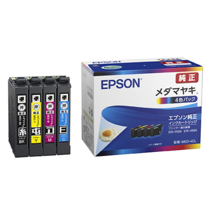 EPSON ���ץ��� ���� ���󥯥����ȥ�å� ����ޥ䥭(4���ѥå�)���֡�MED-4CL MED4CL��NEľ�ۡ�NEľ��