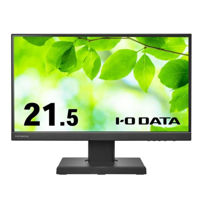 I-O DATA アイ・オー・データ 「5年保証」フリースタイルスタンド&USB Type-C(R)搭載21.5型液晶 ブラック LCD-C221DB-F LCDC221DBF【NE直】