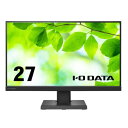 【送料無料】 I-O DATA アイ・オー・データ 「5年保証」フリースタイルスタンド&USB Type-C(R)搭載27型液晶 ブラック LCD-C271DB-F LCDC271DBF【NE直】(2)
