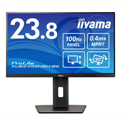iiyama イイヤマ 23.8型ワイド液晶ディスプレイ ProLite (ケーブル付属/IPS方式パネル/FullHD/HDMI、DisplayPort/ブラック/昇降/回転) XUB2492HSU-B6 XUB2492HSUB6【NE直】 iiyama イイヤマ 23.8型ワイド液晶ディスプレイ ProLite (ケーブル付属/IPS方式パネル/FullHD/HDMI、DisplayPort/ブラック/昇降/回転) XUB2492HSU-B6 XUB2492HSUB6【NE直】