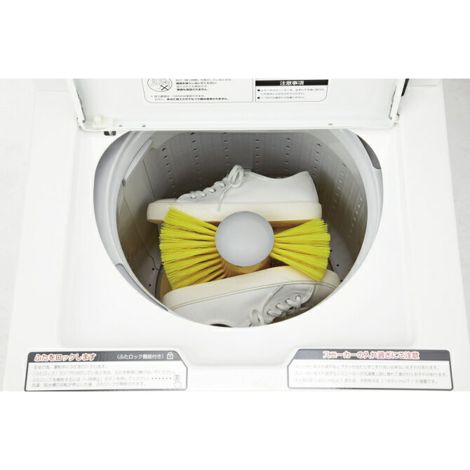 HaierAQUA ハイアールアクア 価格設定切替コイン式 スニーカーウォッシャー(スニーカーランドリー) MCW-W7C MCWW7C ※メーカー直送商品につき、代金引換のご注文はお受け出来ません。