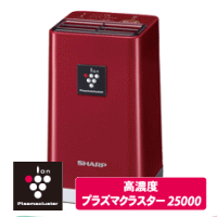 SHARP�ץ饺�ޥ��饹����������ȯ������1��IG-B20(R)IGB20-R