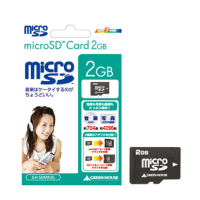 GREENHOUSE���꡼��ϥ���microSD������2GB�ʥ����ץ���°3ǯ�ݾڡ�GH-SDMR2G