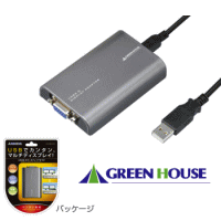 GREENHOUSE���꡼��ϥ���USB2.0�ǥ����ץ쥤�����ץ�GH-USB-VGA