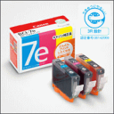 CANON キヤノン 純正インクタンク BCI-7e 3色 C M Y マルチパック BCI-7E 3MP BCI7E3MP