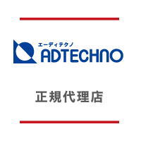 【送料無料】ADTECHNO エーディテクノ HDCP対応10.1型業務用液晶ディスプレイ LCD1012