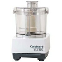 ■CUISINAT クイジナート 業務用フードプロセッサー 単機能/3.0リットル 徹底的に作業効率アップを追求した DLC-N7JPS DLCN7JPS