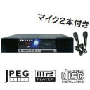 【在庫あり送料無料】FUZE フューズ テレビにカンタン接続！マイク2本付属 カラオケシステム 2.1chカラオケサウンドバー KSD26【新品】