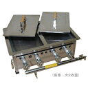 イベント用品 模擬店用品 業務用 510(600)×340 (510)×215(280) 餃子焼き器 大(2枚蓋)【ガス種:プロパン(LPガス)】
