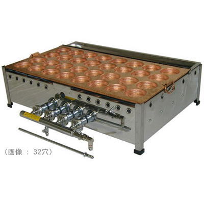 楽天市場】今川焼き器(業務用厨房機器|業務用厨房機器・用品 楽天市場】今川焼き器(業務用厨房機器|業務用厨房機器・用品
