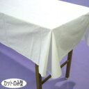 エントリー必須超ポイントバック祭! 【1800/600/0.1/C/45】イベント用品 式典や展示会で重宝する使い捨てテーブルクロス ビニールテーブルクロス 45枚 厚さ0.1mm カットタイプ 1800mm×450mm&1800×600mmテーブル用【45枚セット】