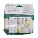 エントリ-必須ポイ10倍! PANASONIC パナソニック 加湿機(加湿器)交換用フィルター 加湿フィルター 2枚入り FKA0330076
