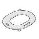 エントリー必須確率1/2最大100%Pバック! PANASONIC パナソニック 加湿機(加湿器)用 フィルターカバー FKA0330071